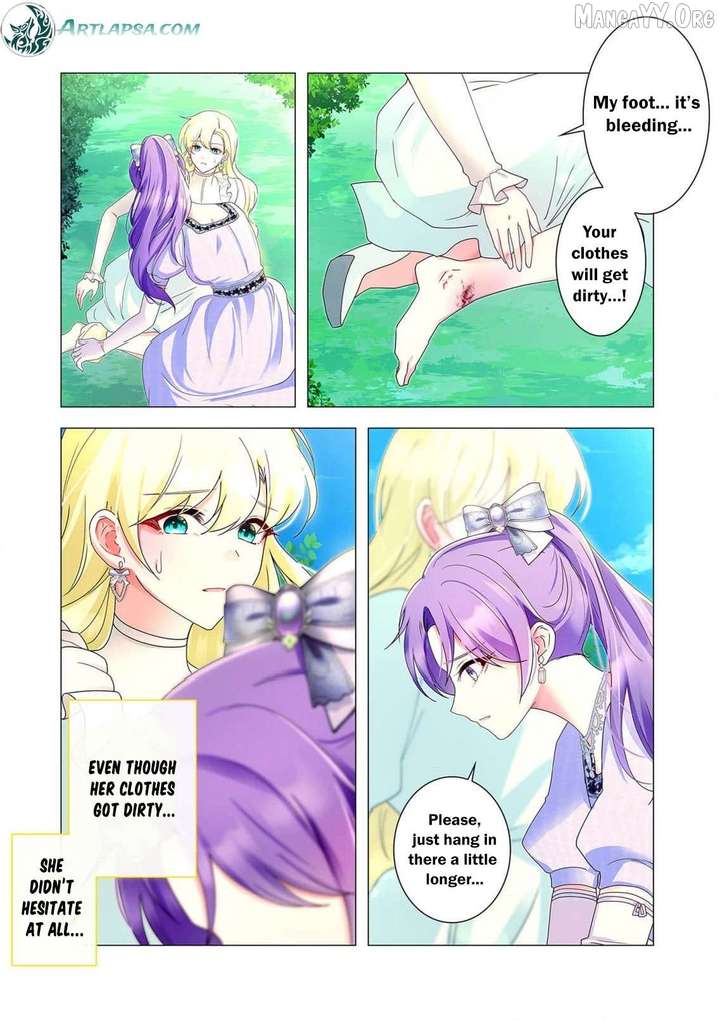 My Happy Ending Plan as a Side Character – I Refuse the Villainess’s Bad Ending! Chapter 12 95 21