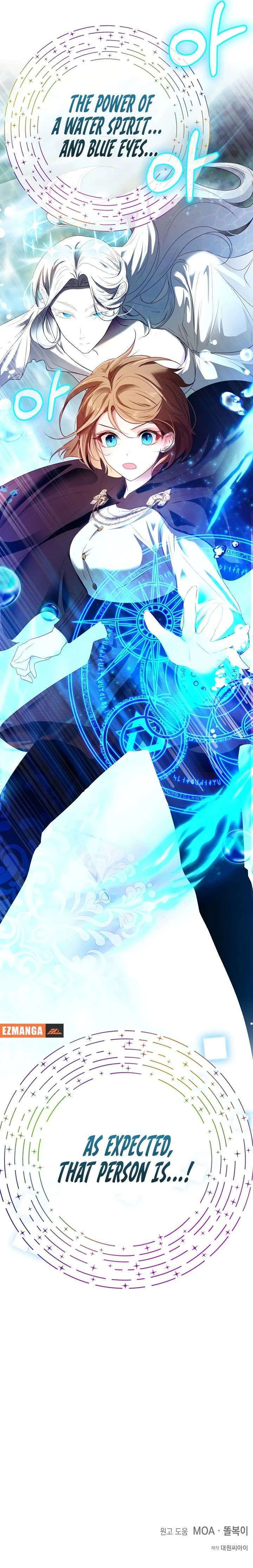 My Happy Ending Plan as a Side Character – I Refuse the Villainess’s Bad Ending! Chapter 24 50 010