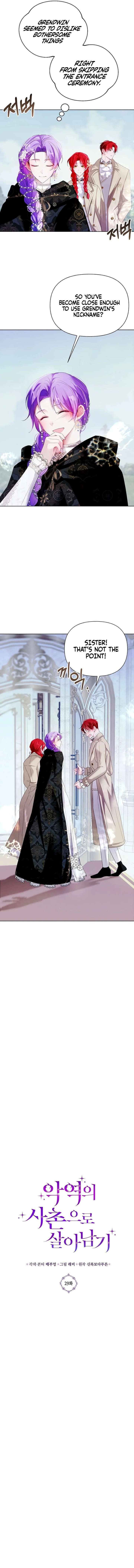 My Happy Ending Plan as a Side Character – I Refuse the Villainess’s Bad Ending! Chapter 29 55 003