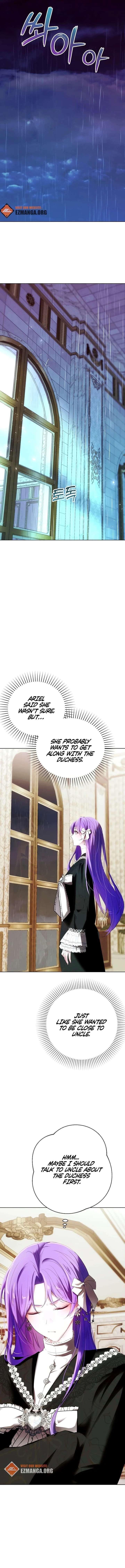 My Happy Ending Plan as a Side Character – I Refuse the Villainess’s Bad Ending! Chapter 29 65 013