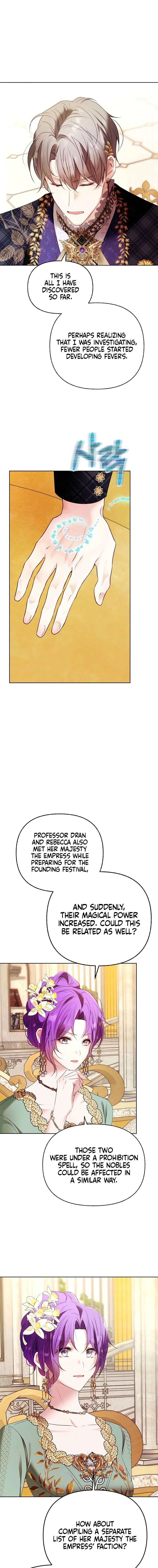 ch 49 17