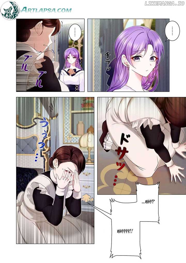 My Happy Ending Plan as a Side Character – I Refuse the Villainess’s Bad Ending! Chapter 6 76 ch 6 3