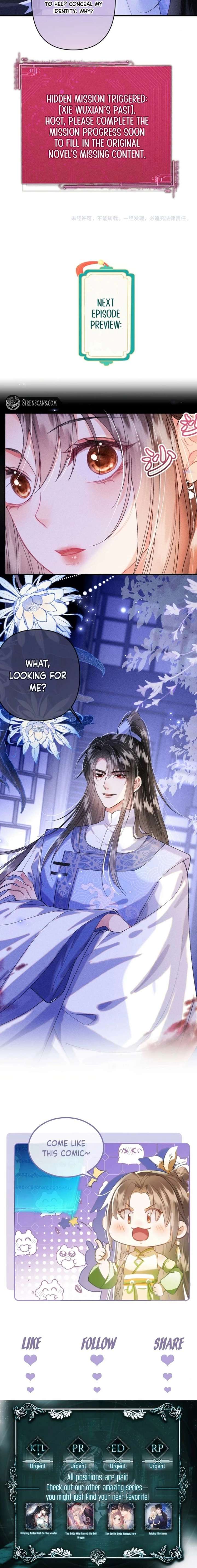 The Villainess Won’t Let the Main Leads Break Up! Chapter 23 35 007