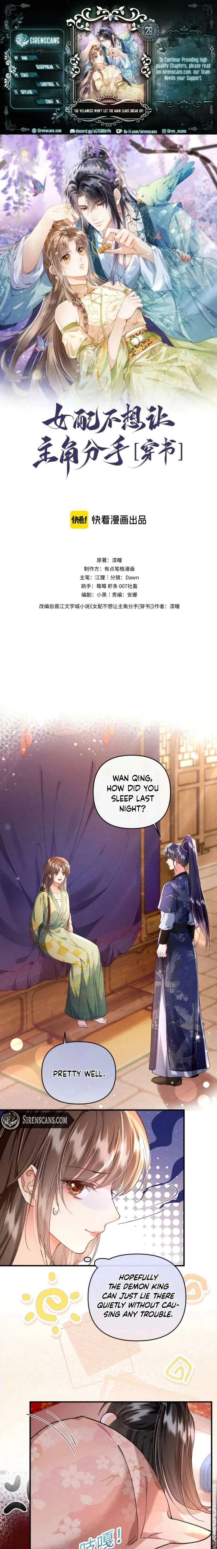 The Villainess Won’t Let the Main Leads Break Up! Chapter 28 32 001