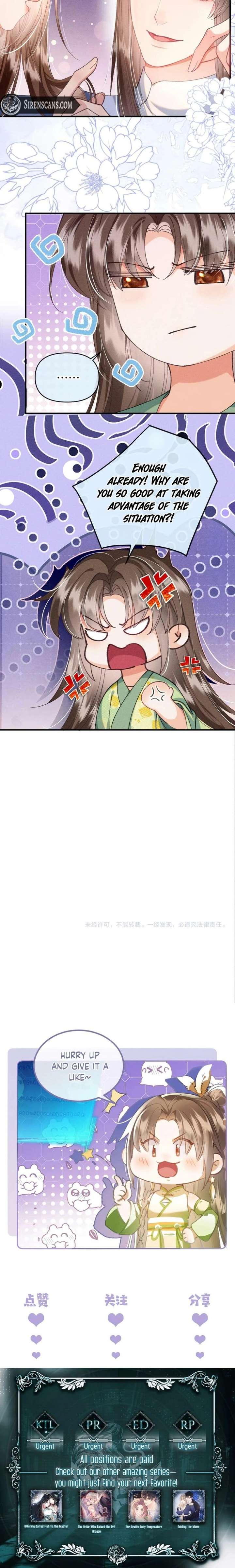 The Villainess Won’t Let the Main Leads Break Up! Chapter 28 39 008