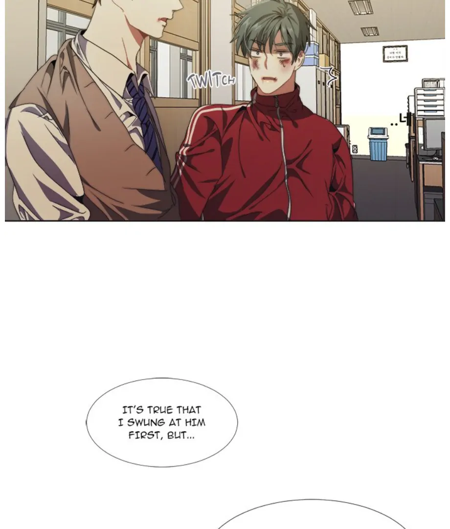 The Spring Scent of the Sea Chapter 13 301 ch 13 15