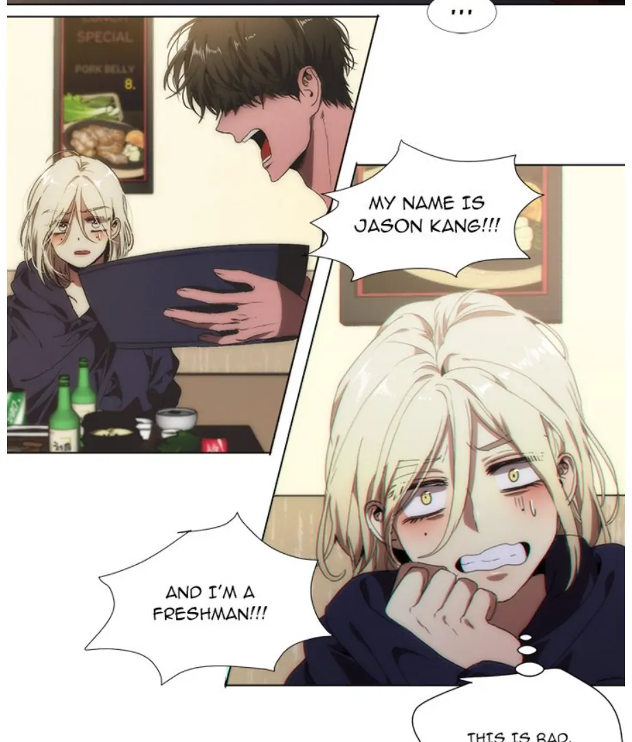 The Spring Scent of the Sea Chapter 18 214 ch 18 15