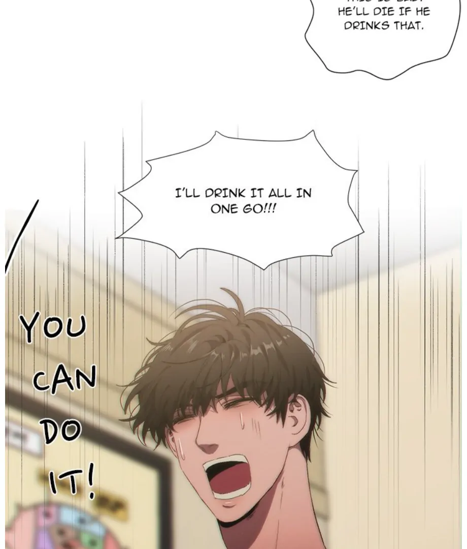 The Spring Scent of the Sea Chapter 18 215 ch 18 16