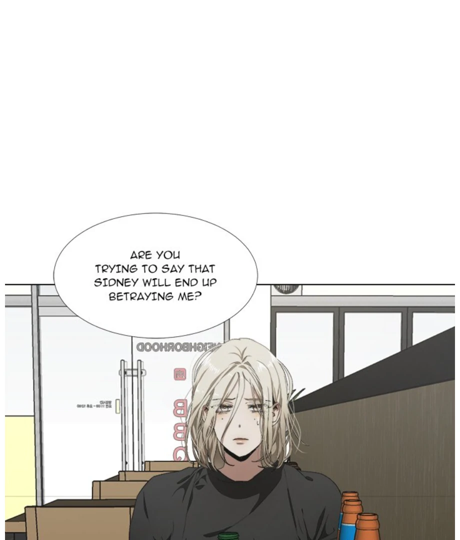 The Spring Scent of the Sea Chapter 22 428 ch 22 13