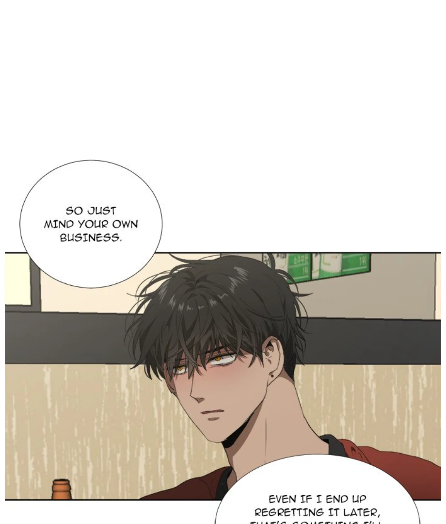 The Spring Scent of the Sea Chapter 22 440 ch 22 25