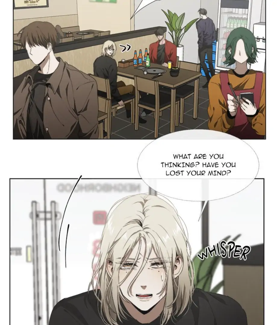 The Spring Scent of the Sea Chapter 22 420 ch 22 5