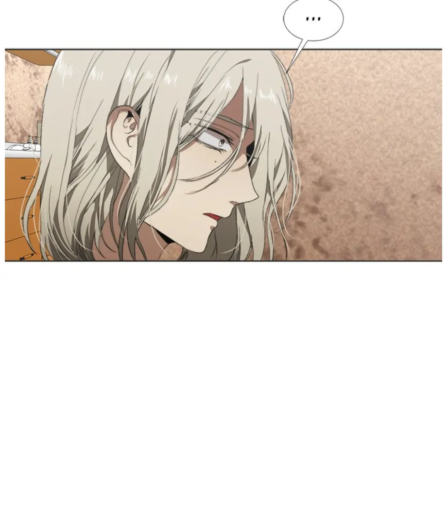 The Spring Scent of the Sea Chapter 22 491 ch 22 76