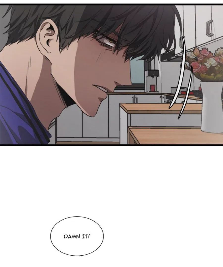 The Spring Scent of the Sea Chapter 51 370 012