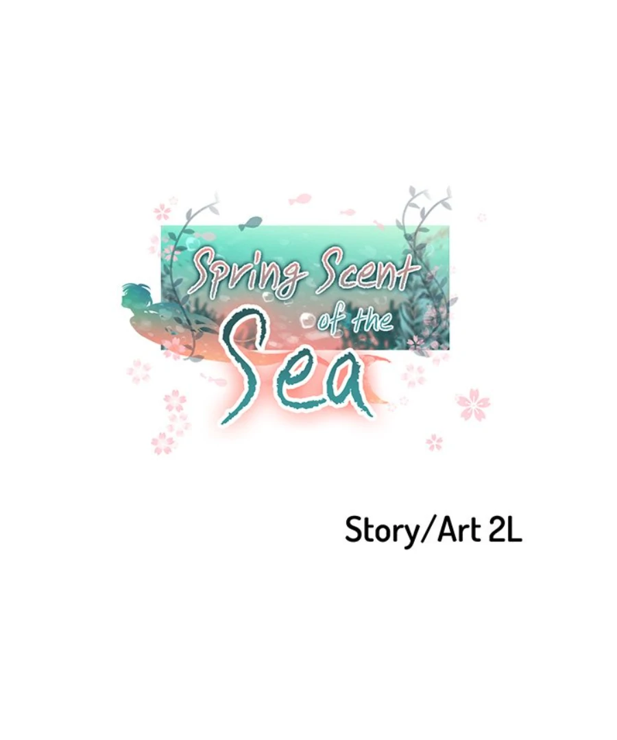 The Spring Scent of the Sea Chapter 51 371 013