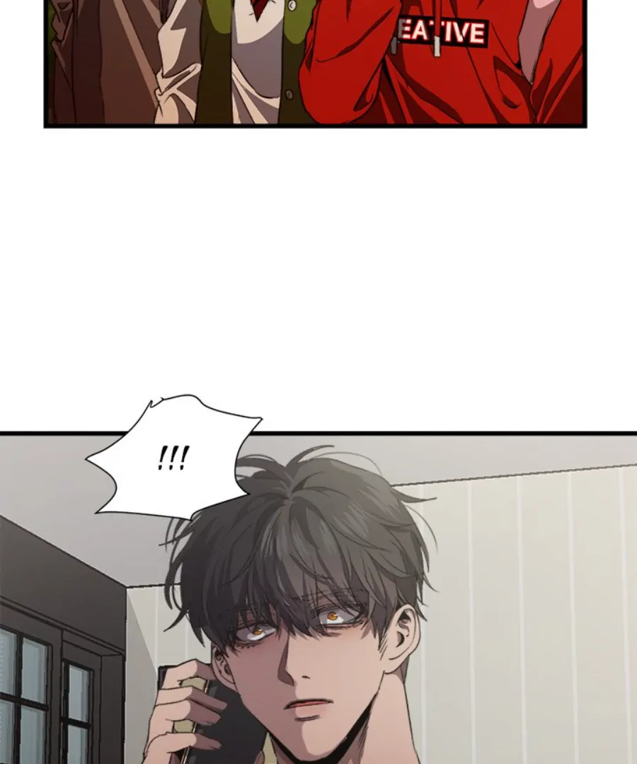 The Spring Scent of the Sea Chapter 51 375 017