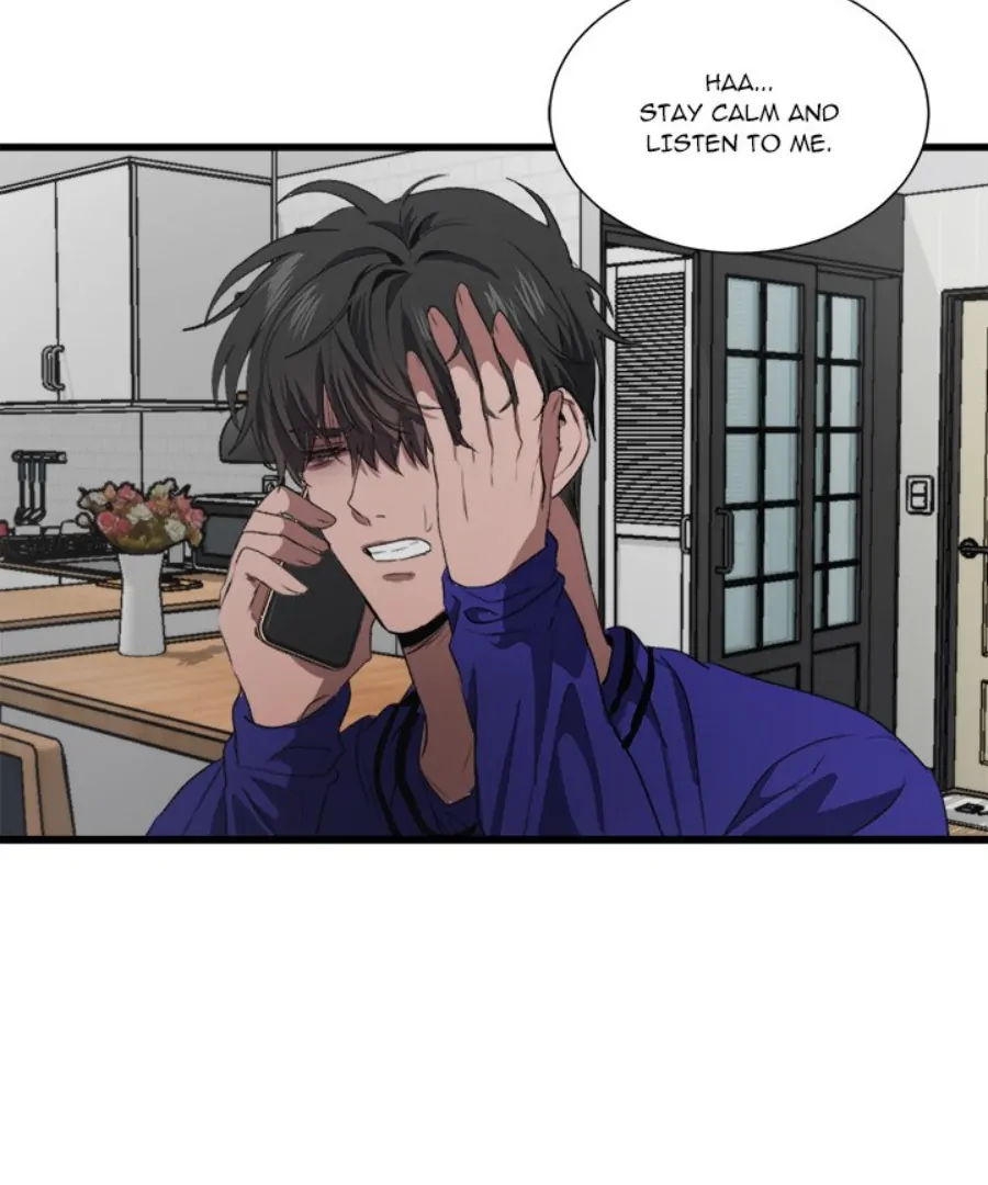 The Spring Scent of the Sea Chapter 51 378 020