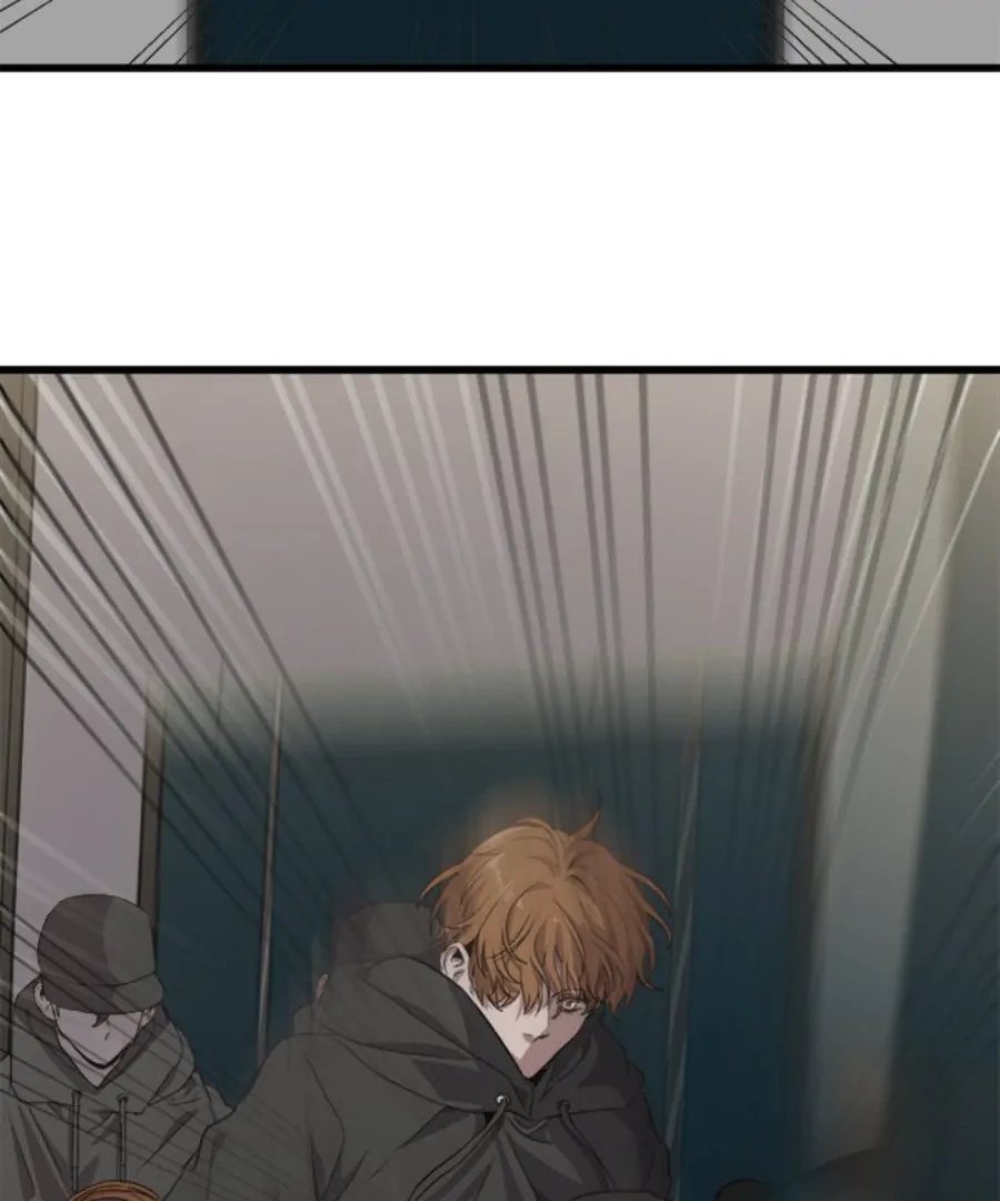 The Spring Scent of the Sea Chapter 51 410 052