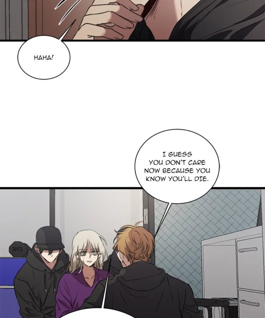 The Spring Scent of the Sea Chapter 51 430 072