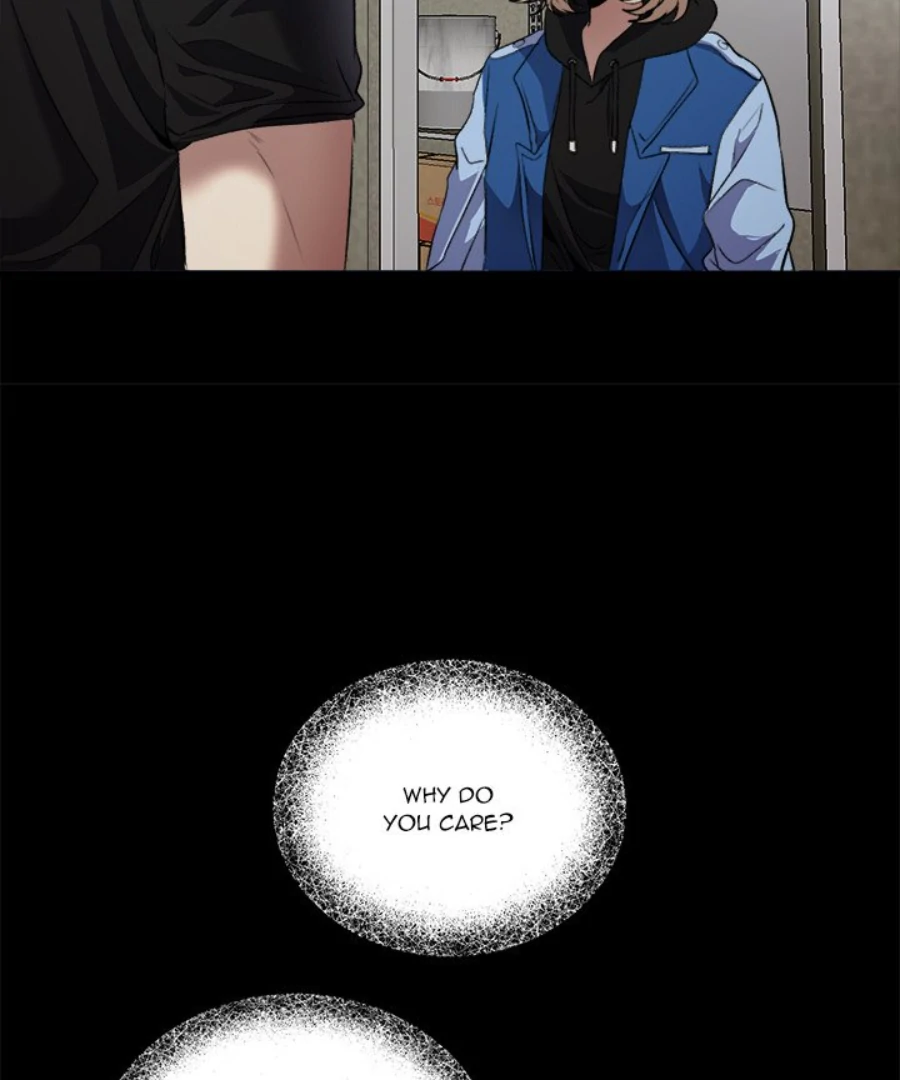 The Spring Scent of the Sea Chapter 51 447 089