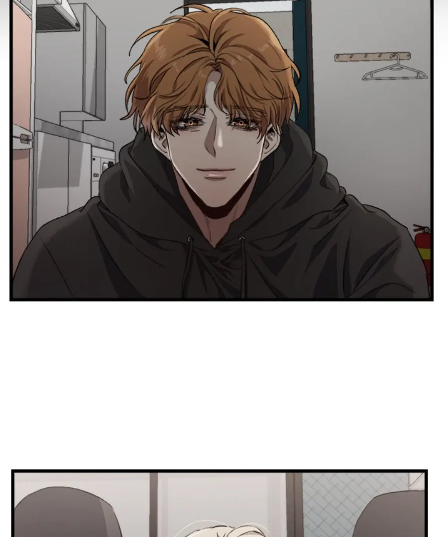 The Spring Scent of the Sea Chapter 51 455 097