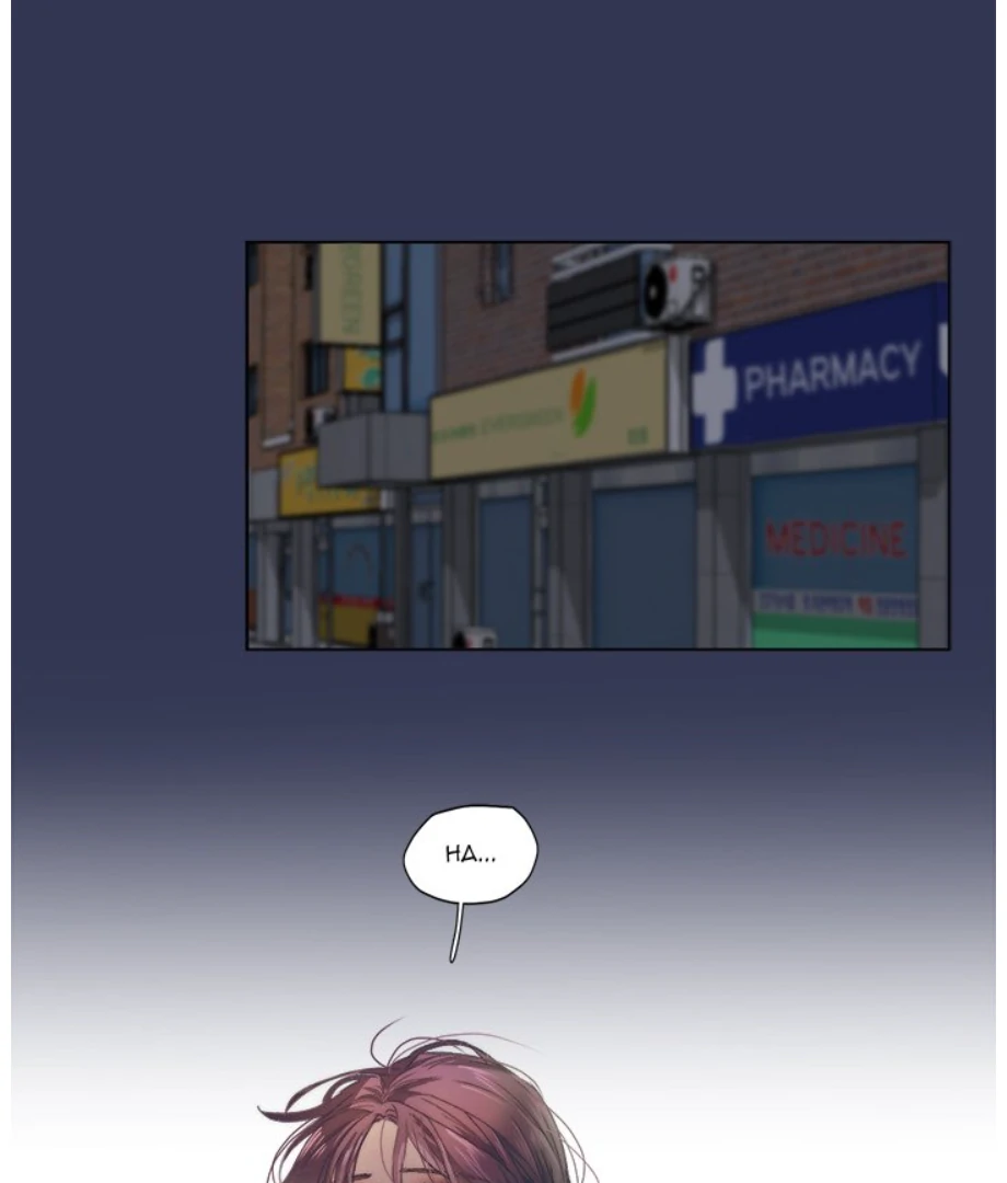 ch 6 49
