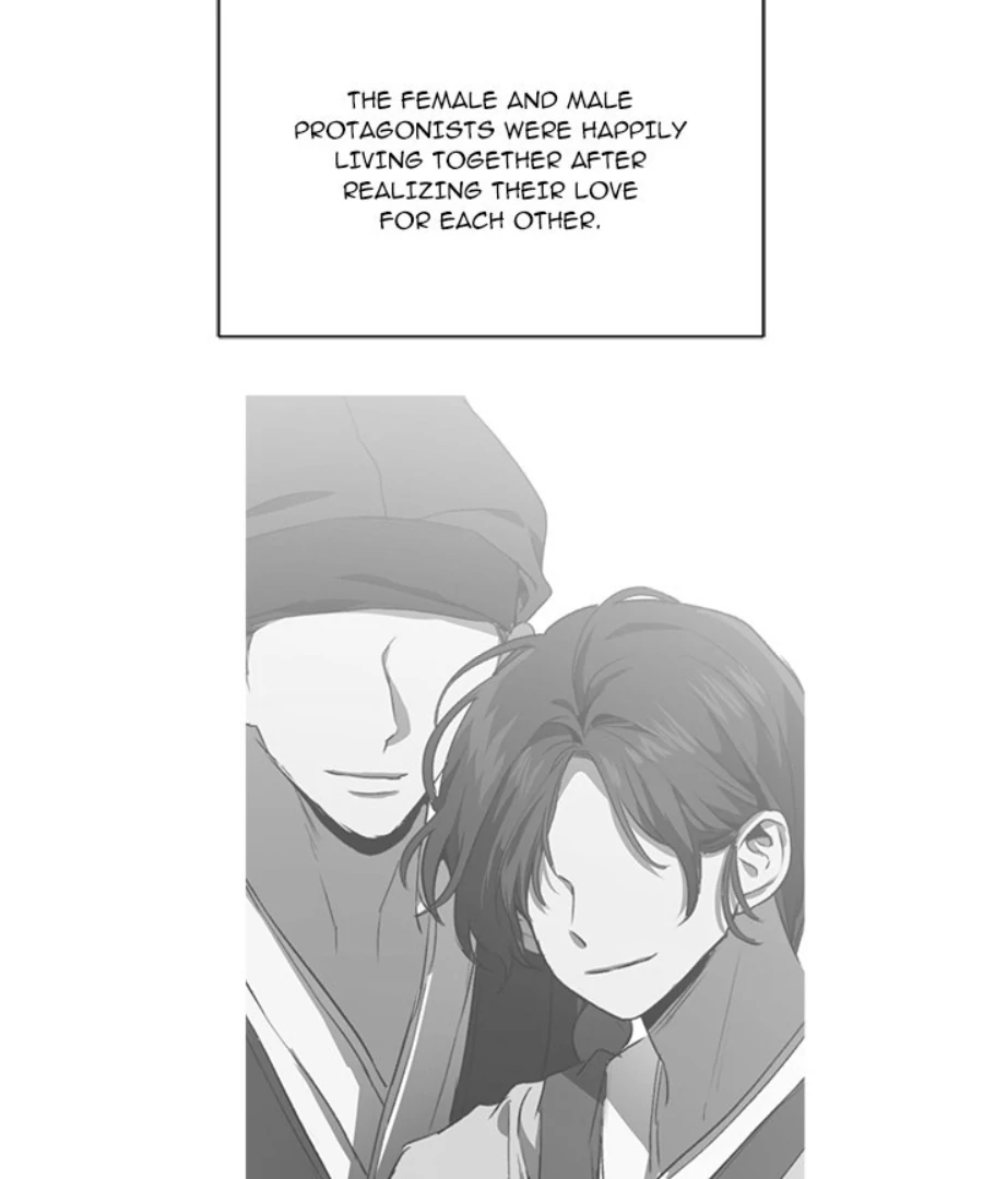 The Spring Scent of the Sea Chapter 67 716 124