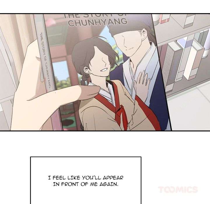 ch 68 204
