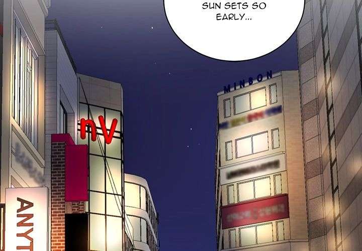 ch 69 4
