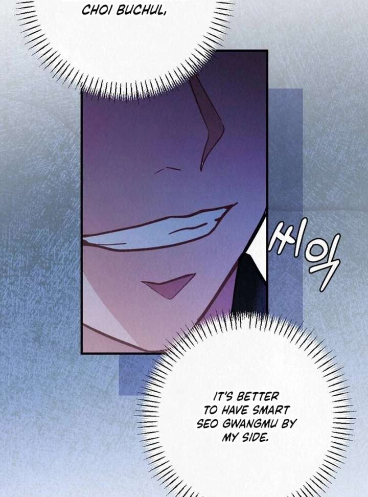 079