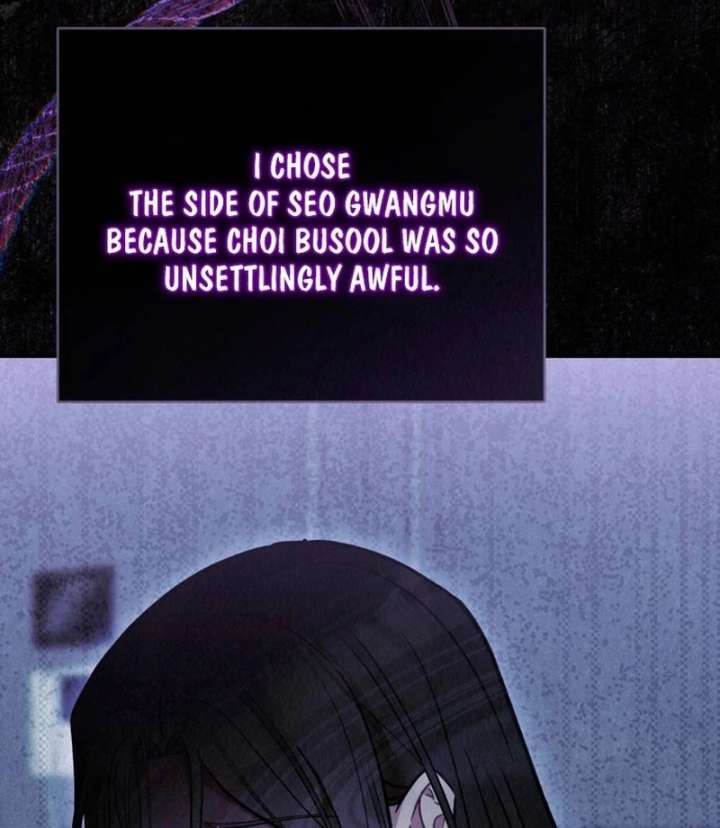 116