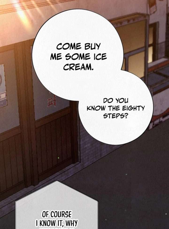 071