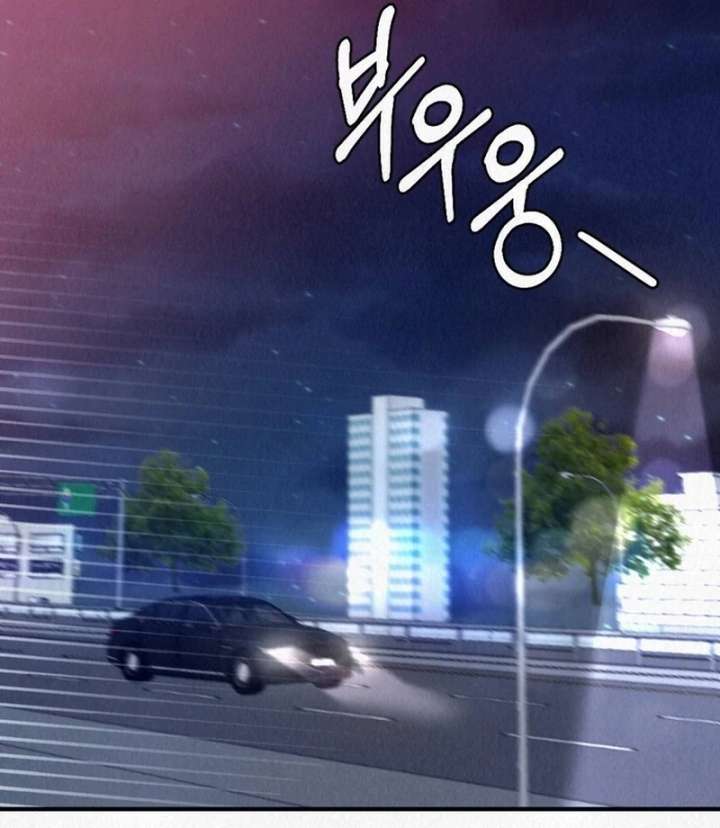 076