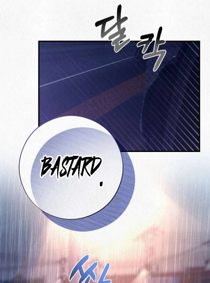 A Guest Beneath the Monsoon Skies Chapter 8 503 106