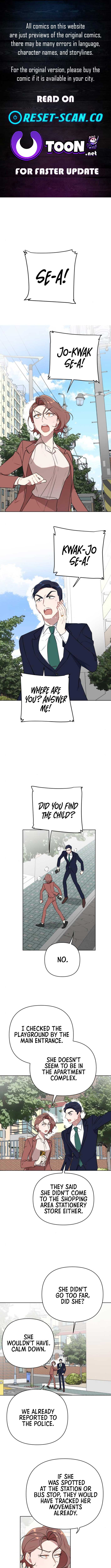 The Loser Is the First Lady Chapter 11 41 01