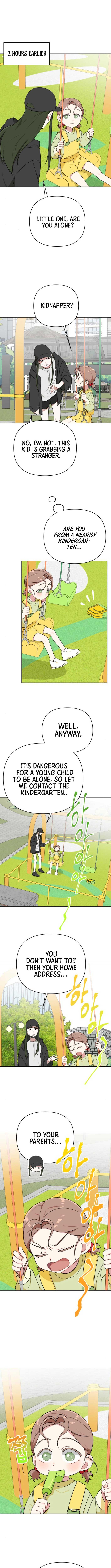 The Loser Is the First Lady Chapter 11 48 08