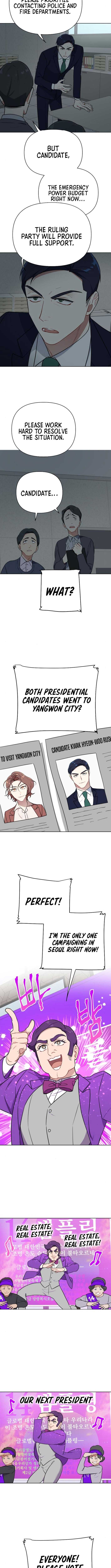 The Loser Is the First Lady Chapter 14 47 04