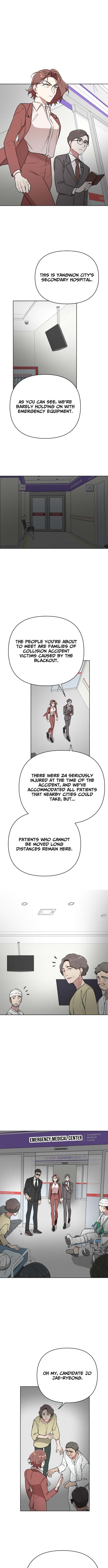 The Loser Is the First Lady Chapter 16 53 07