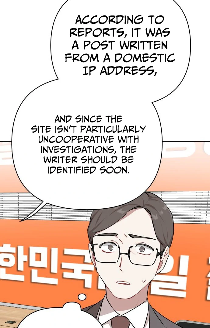 The Loser Is the First Lady Chapter 21 334 006