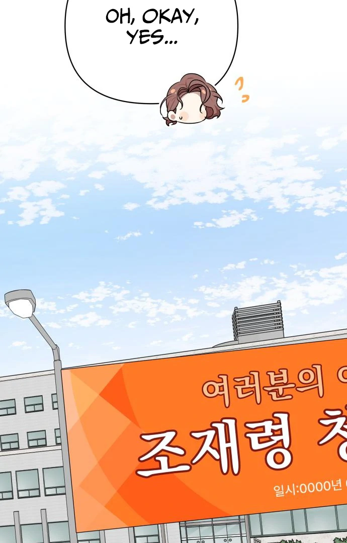 The Loser Is the First Lady Chapter 21 349 021