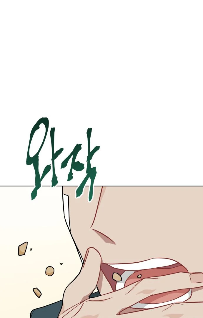 The Loser Is the First Lady Chapter 21 367 039