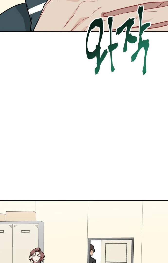 The Loser Is the First Lady Chapter 21 368 040