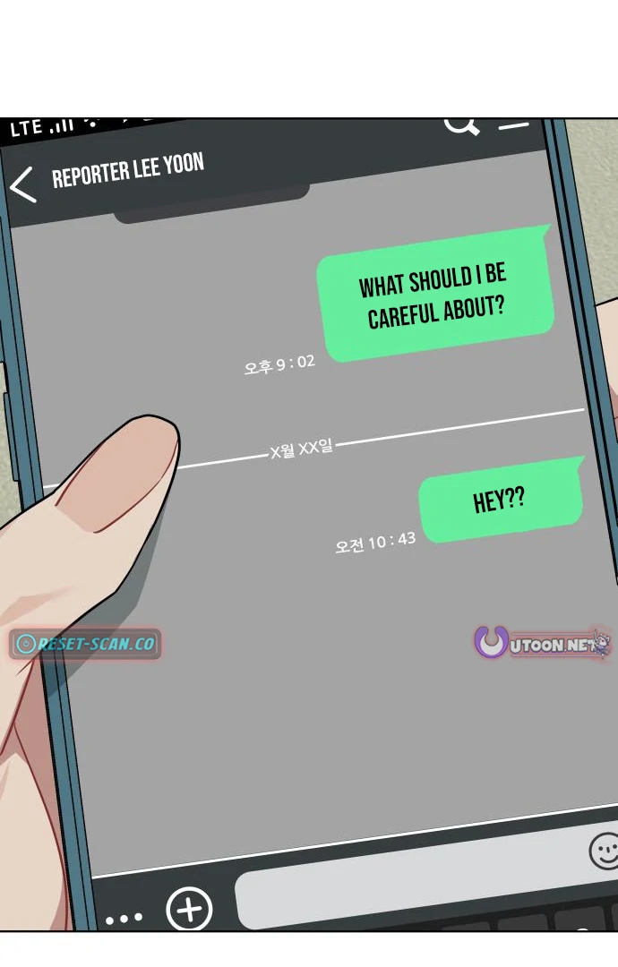 The Loser Is the First Lady Chapter 21 428 100