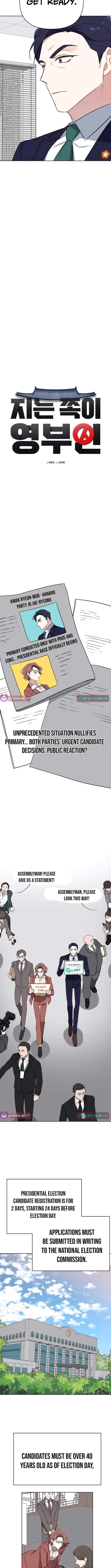 ch 3 4