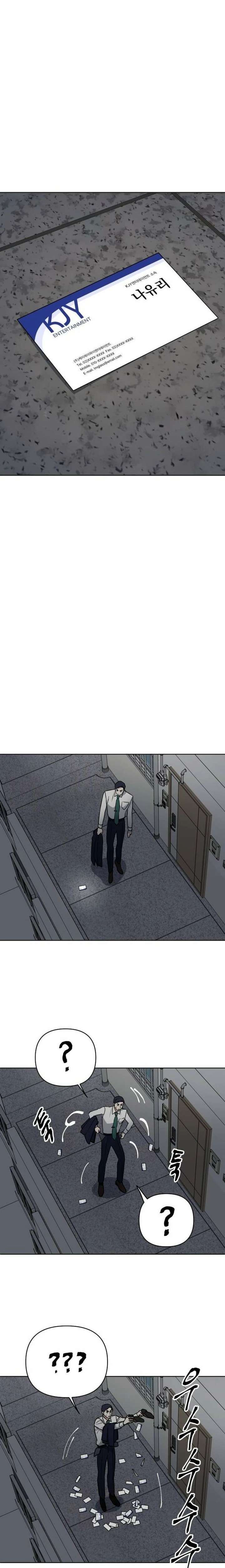 The Loser Is the First Lady Chapter 31 81 ch 31 6