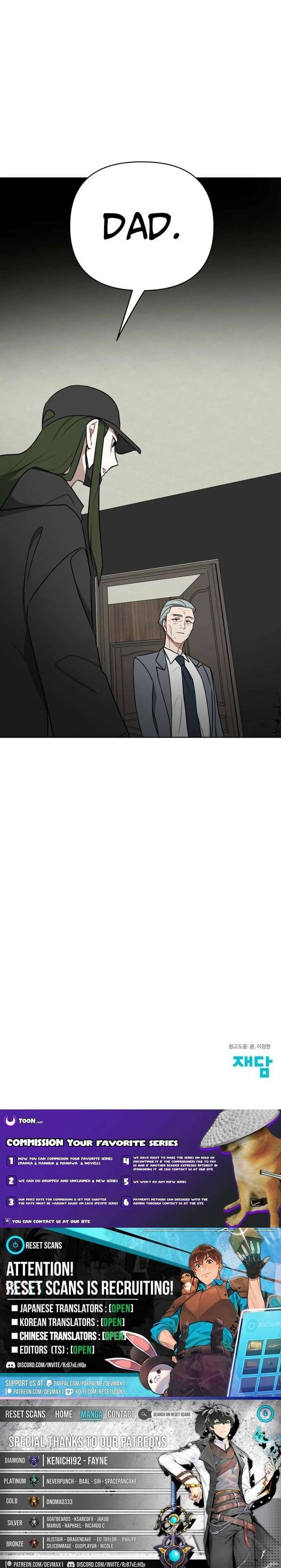 023