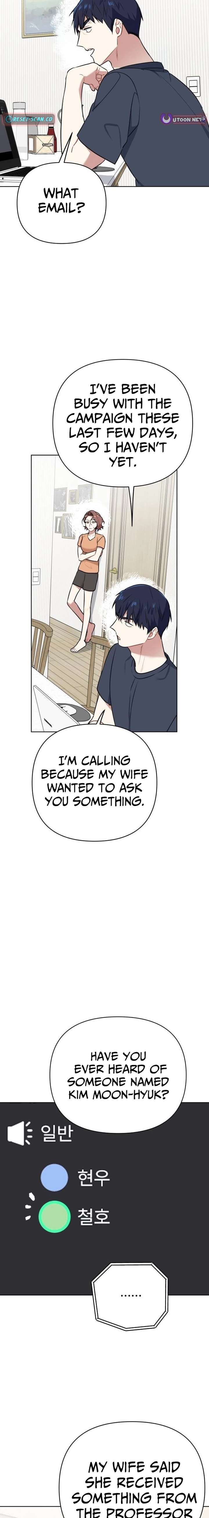 ch 40 23
