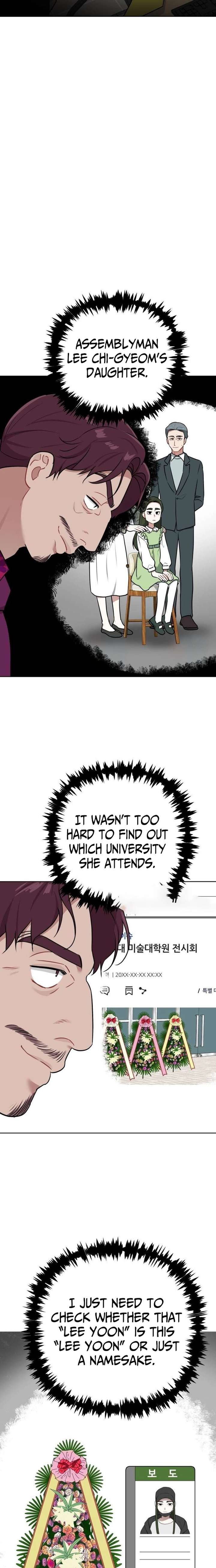 ch 40 5