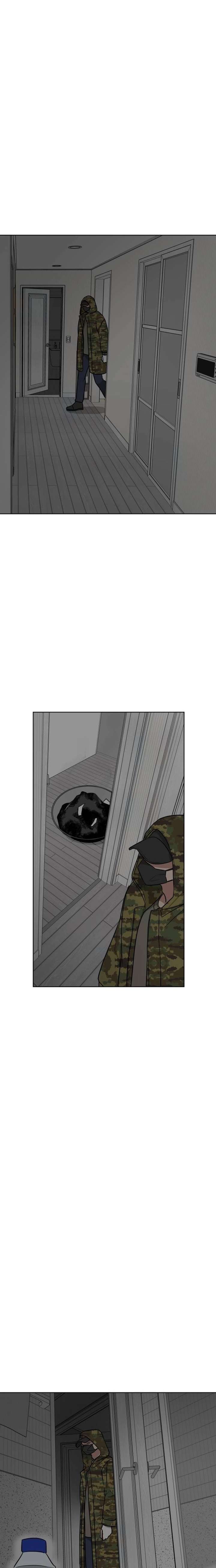 ch 41 17