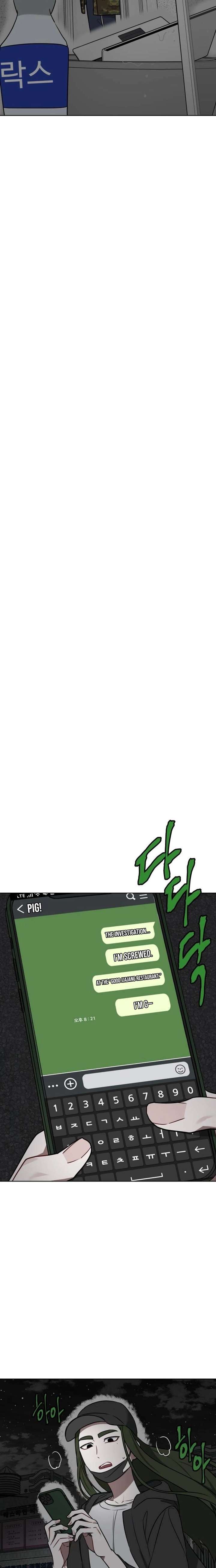 ch 41 18