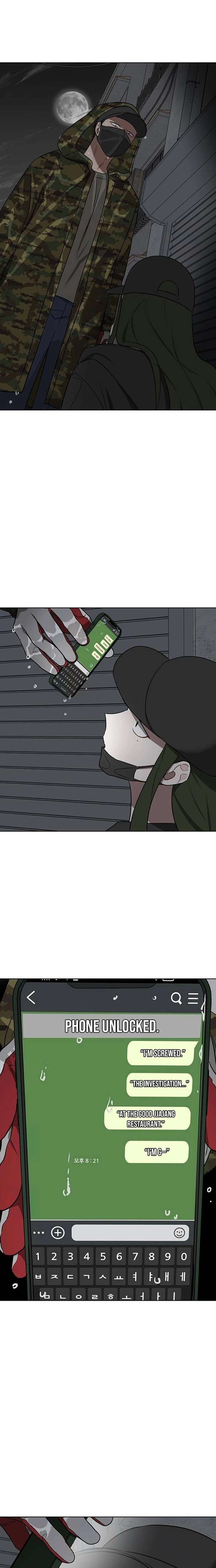 ch 41 22